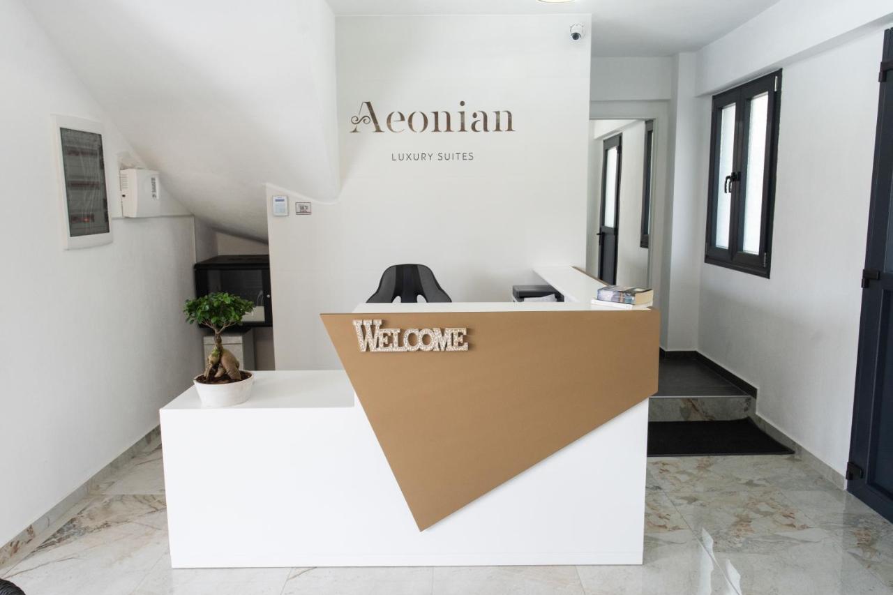 Aeonian Luxury Suites Asprovalta, Adults Only & Kids 12 Plus מראה חיצוני תמונה
